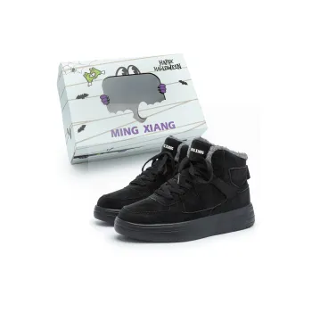 Singing Warm Wear Resistant Lightweight High Top Skateboard Shoes Unisex