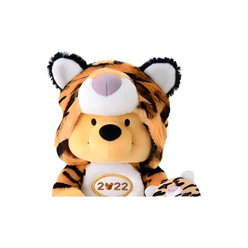 Disney Tiger Costume Dolls Plush Doll 18CM High-1