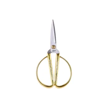 Wang Mazi Household Scissors
