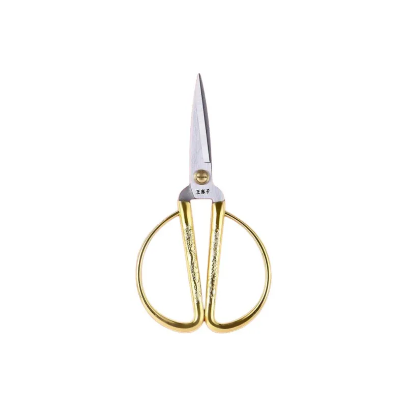 Wang Mazi Household Scissors-0