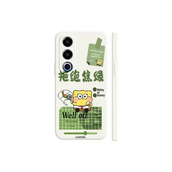 TUYAO Phone Cases