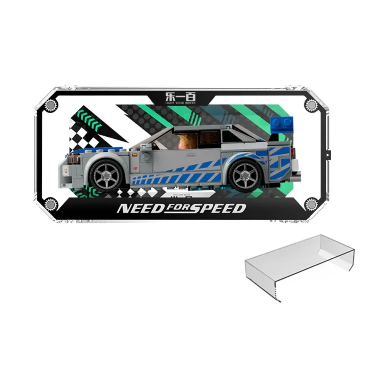 LIGHT YOUR BRICKS Compatibility Building Block SPEED Collection And Alloy Car Model Display Case Model Accessories-19