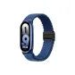 Cold Sea Blue[Xiaomi Smart Band 8/9]