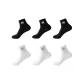 Letter M-Black *3+White *3