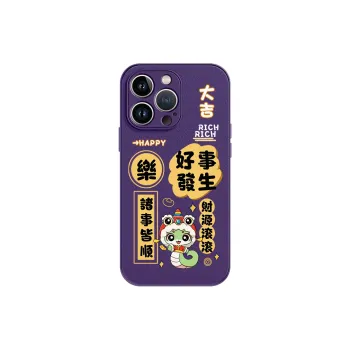 YOOPOO Phone Cases