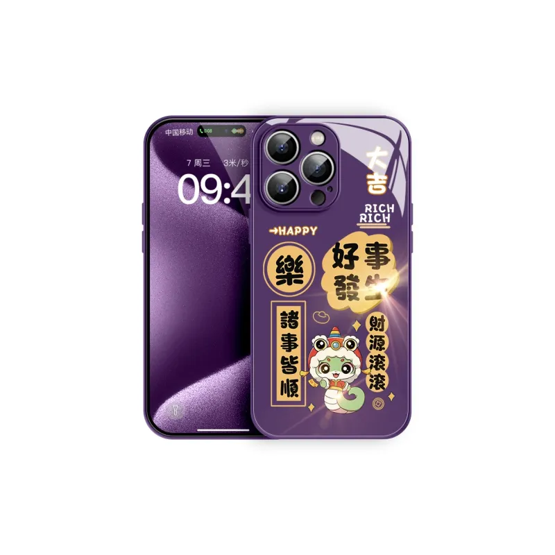 YOOPOO Phone Cases-1