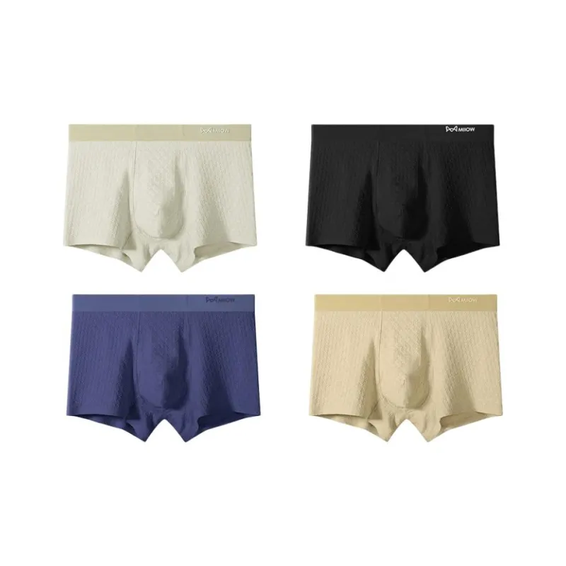 MIIOW Underpants Men's Combo Set-21
