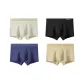 Green+Radiant Black+Lake Mountain Blue+Bamboo Yellow[Type A 100% cotton 10A Antibacterial]