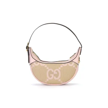 GUCCI Ophidia Canvas With Leather Shoulder Bag, Handbag, Canvas Bag, Shoulder Bag Mini Women's