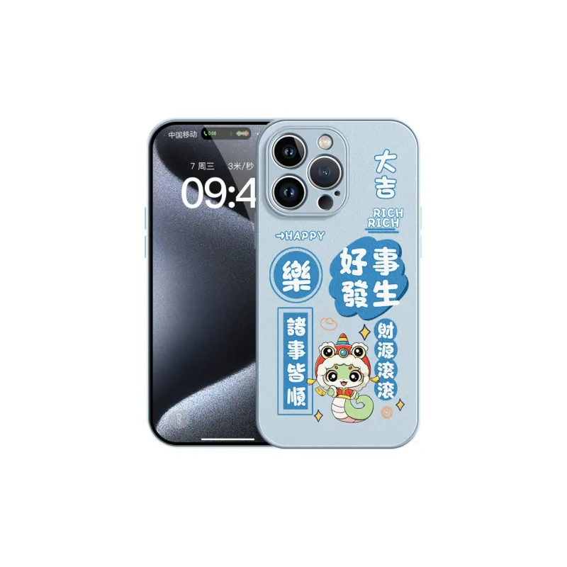 YOOPOO Phone Cases-4