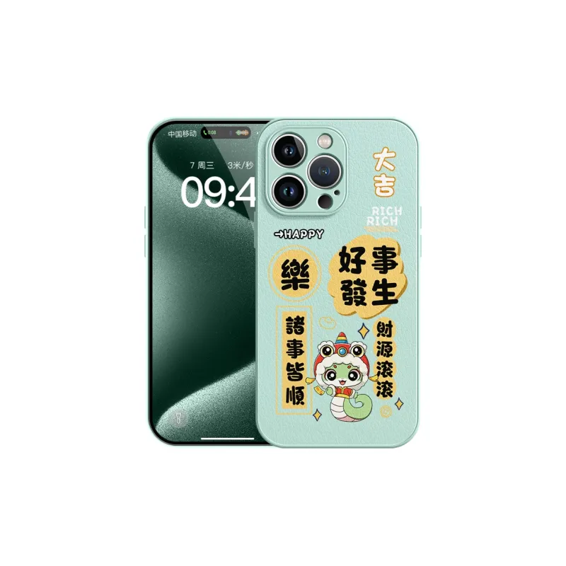 YOOPOO Phone Cases-13