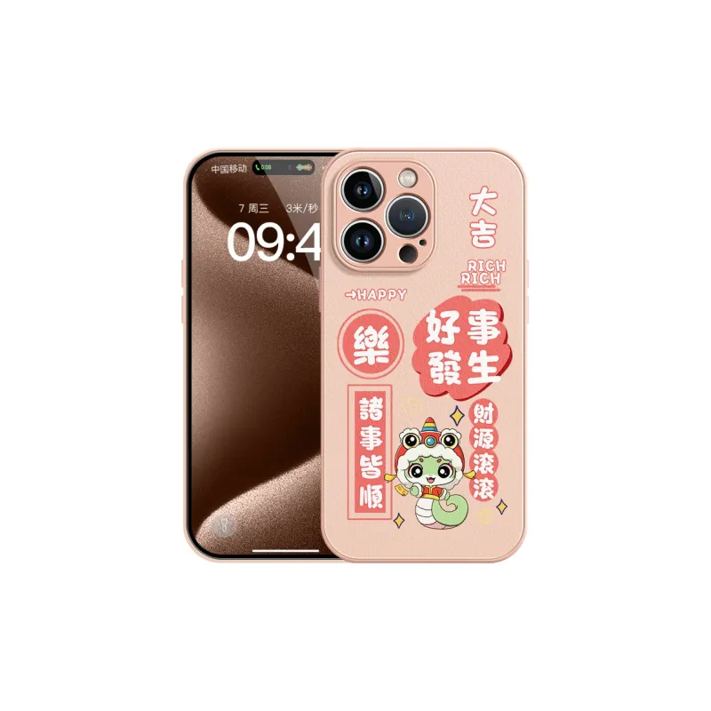 YOOPOO Phone Cases-10