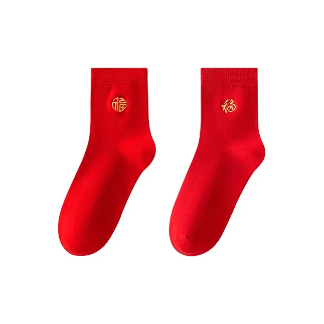Top Melon Mid Calf Socks Men's Combo Set-4