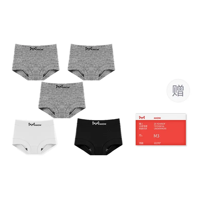 MIIOW Trend Party Series Underpants Women's Shopping Bag 5 Pack-6