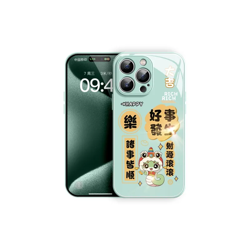 YOOPOO Phone Cases-13