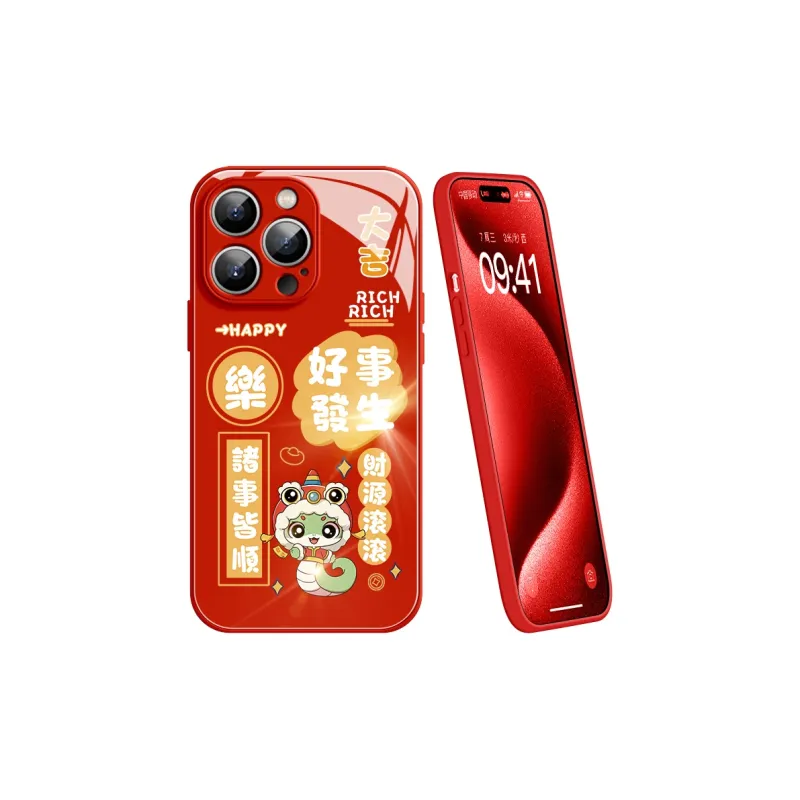 YOOPOO Phone Cases-8