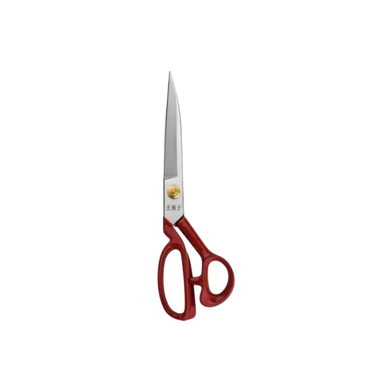 Wang Mazi Household Scissors-0