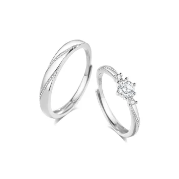 BLANK IN BLANK Sterling Silver Rings Unisex Box