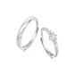 Love at First Sight Couple Rings