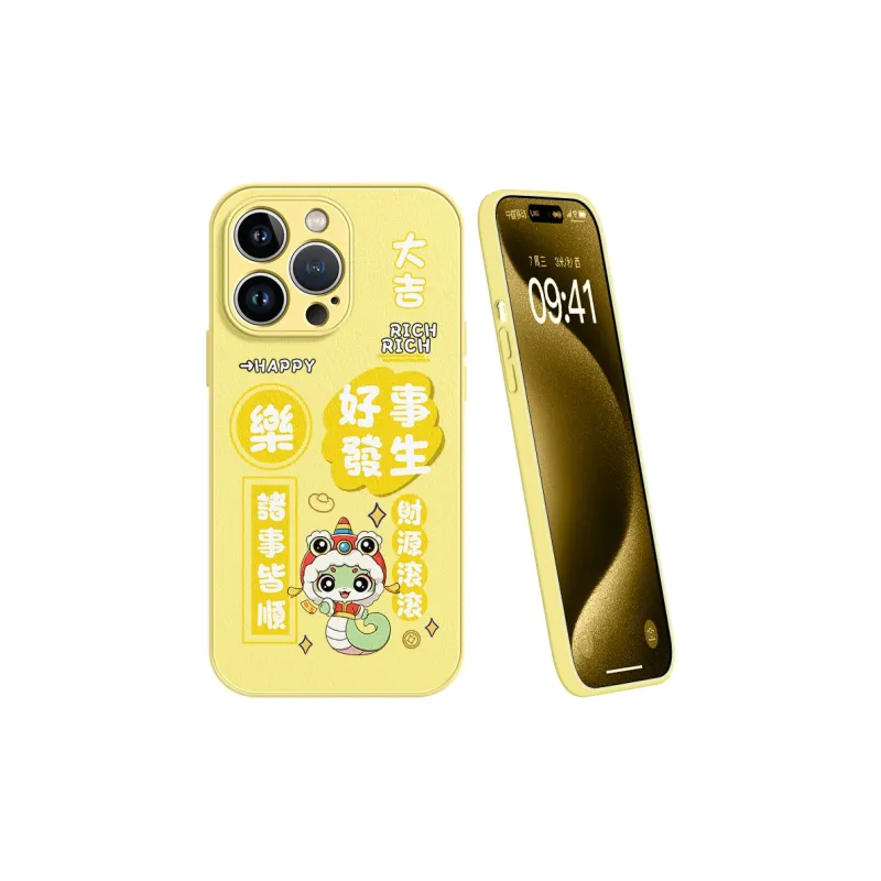 YOOPOO Phone Cases-23