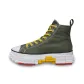 Verdant Green 301423277