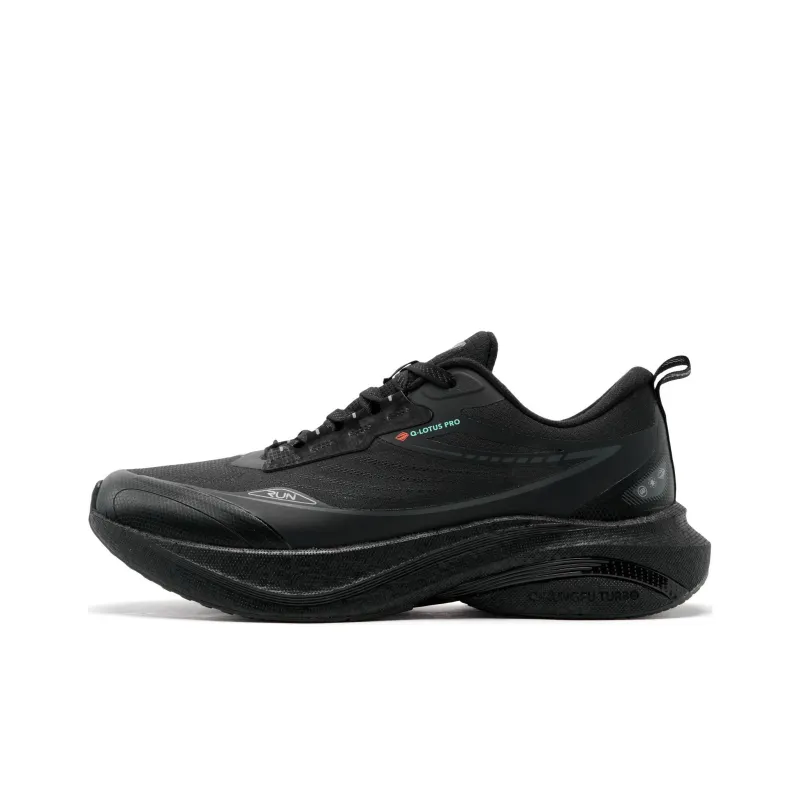 QIAODAN Rain Swallow 4.0 Running Shoes Men Low Top Black-0