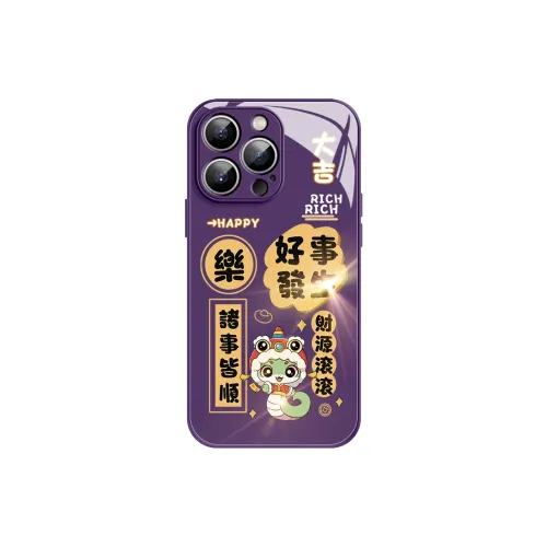 YOOPOO Phone Cases