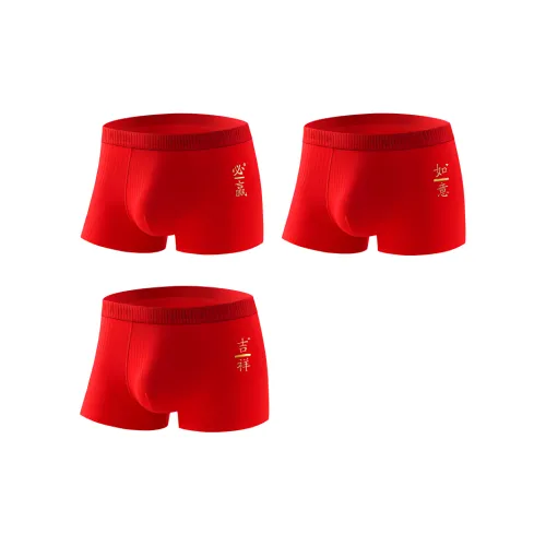 Lan Miao Underpants Men's 3 Pack