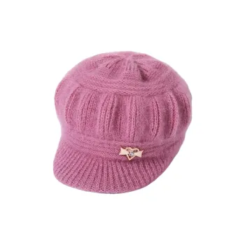 MOREMERRY Polyester Beanies Unisex