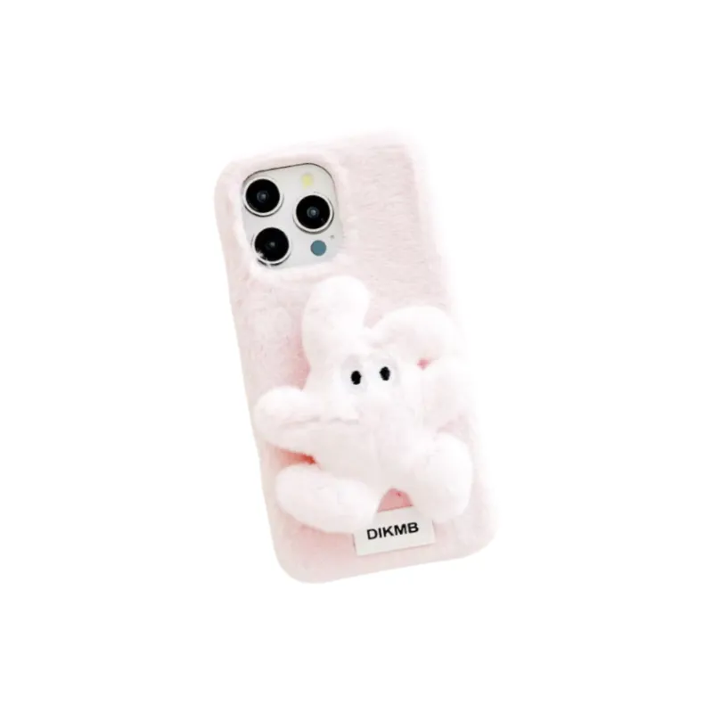 Dis cat Phone Cases-5