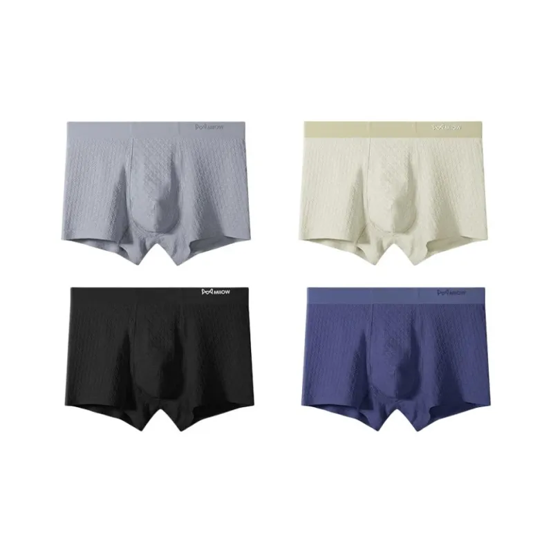 MIIOW Underpants Men's Combo Set-14