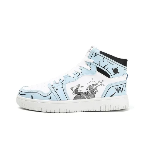 NANJIREN Anti Slip And Wear Resistant Height Increasing High Top Skateboard Shoes Men's