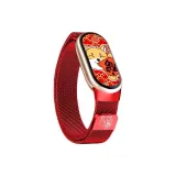 Chinese Zodiac Dog | New Year Red