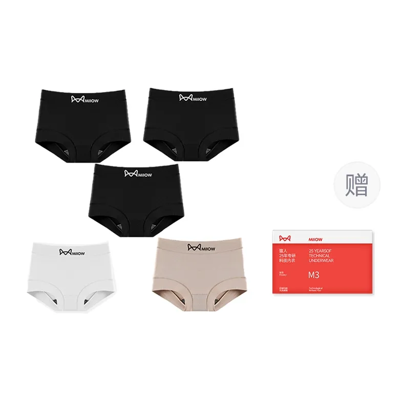 MIIOW Trend Party Series Underpants Women's Shopping Bag 5 Pack-4