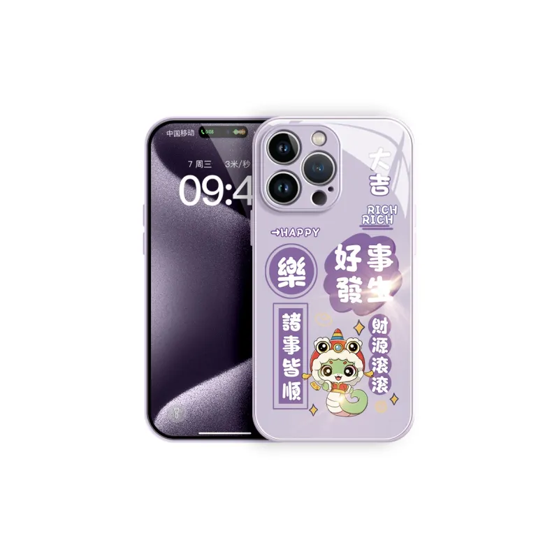 YOOPOO Phone Cases-25