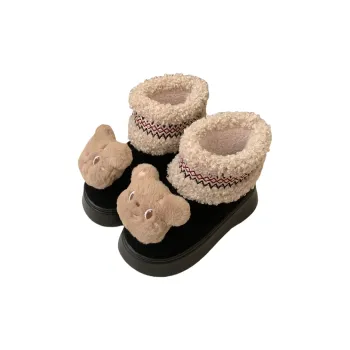 SHIGUDE Cotton Slippers Women's Black
