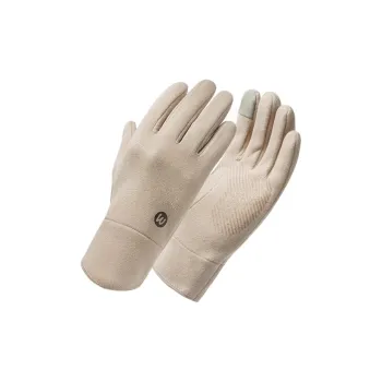 KOMY Polyester Knit Gloves Unisex Gray