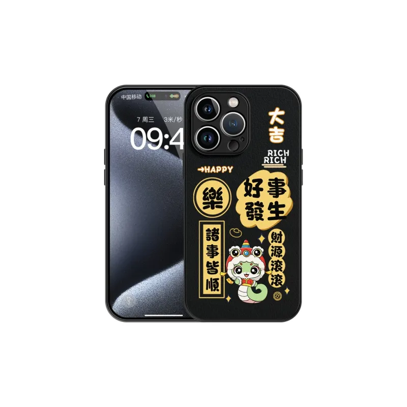 YOOPOO Phone Cases-16