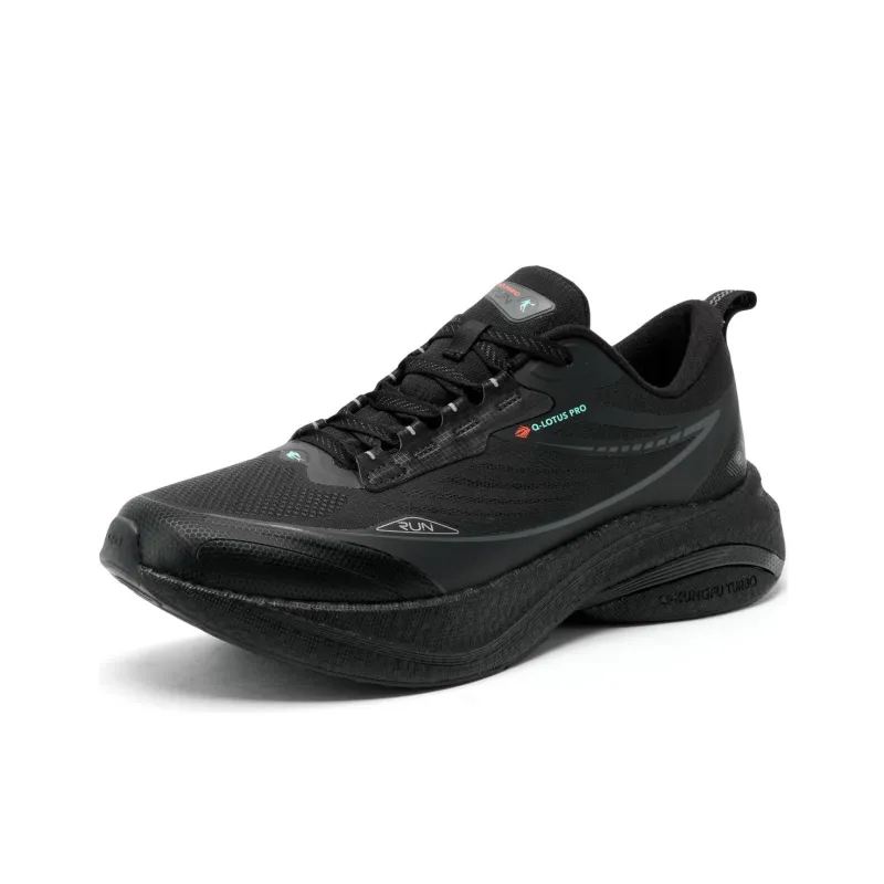 QIAODAN Rain Swallow 4.0 Running Shoes Men Low Top Black-2