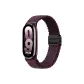 Dark Cherry Color[Xiaomi Smart Band 8/9]