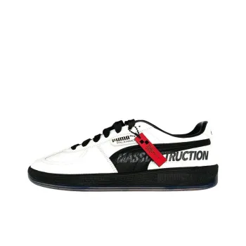 PUMA Palermo Atmos Persona 3 Reload