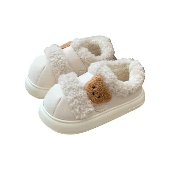 SHIGUDE Slippers / Home Slippers