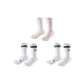 3 Pack (Street Pink+Street White * 2)