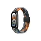 Camouflage Multicolor[Xiaomi Smart Band 8/9]