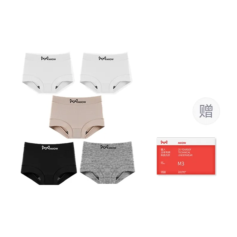 MIIOW Trend Party Series Underpants Women's Shopping Bag 5 Pack-1