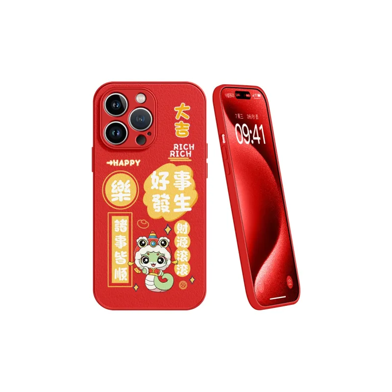 YOOPOO Phone Cases-8