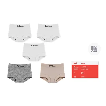 MIIOW Trend Party Series Underpants Women's Shopping Bag 5 Pack