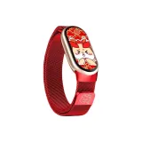 Chinese Zodiac Dragon | New Year Red