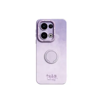 Gu Gu You Phone Cases