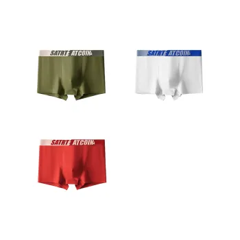 Lan Miao Underpants Men's 3 Pack